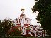 Novodevichy Convent